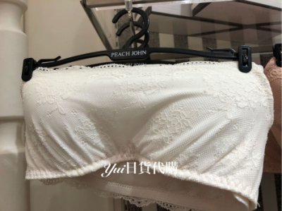 Yui日貨代購 日本連線代購 Peach John平口蕾絲內衣 現貨黑色 白色 新尺寸B80 C80 D80