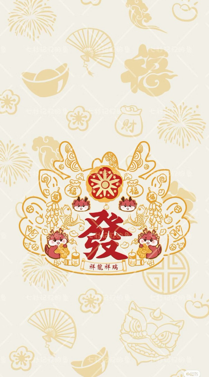 ❤️❤️漁夫.阮姨❤️❤️扣訊無償分享