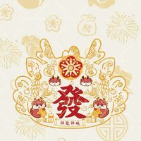 ❤️❤️漁夫.阮姨❤️❤️扣訊無償分享