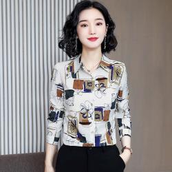 ◎皮帶是搭配物非商品|◎創造時尚話題|◎穿出自我風格品牌:ALLK品牌定位:流行品牌適穿對象:女生款式:造型上衣袖長:長袖顏色:黑色系,米色系適穿季節:春夏主材質:人造纖維尺寸:L,XL,XXL品牌國