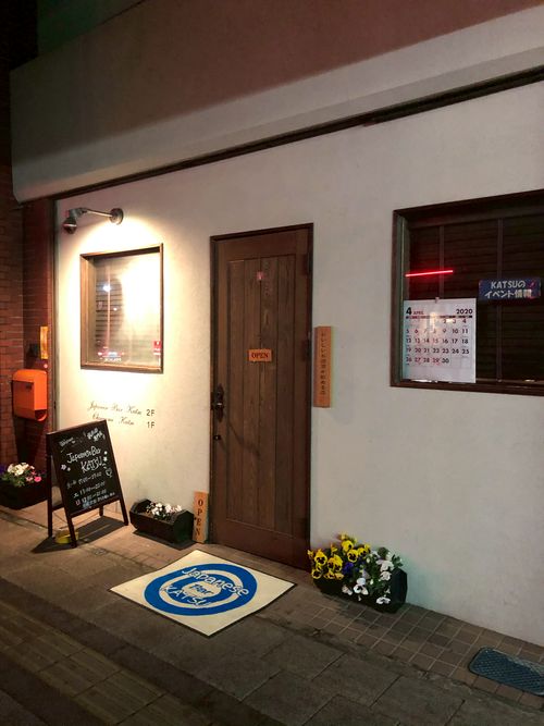 検索 Line Place グルメ おすすめスポット検索 投稿サービス