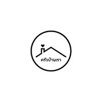 ครัวบ้านเรา