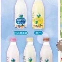 高瓶羊乳牛乳優酪乳（台中地區）