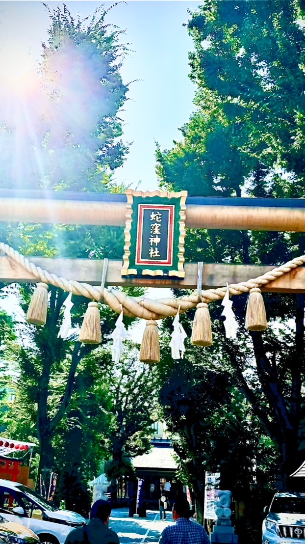 マコモ祭厚木チーム
