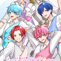 いれいす大好きな人集まれっ！🎲