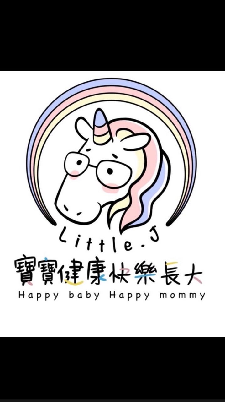Little.J 寶寶健康快樂長大｜雷射雕刻小天地❤️