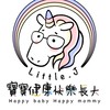 Little.J 寶寶健康快樂長大｜雷射雕刻小天地❤️