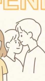 Y-ENDING