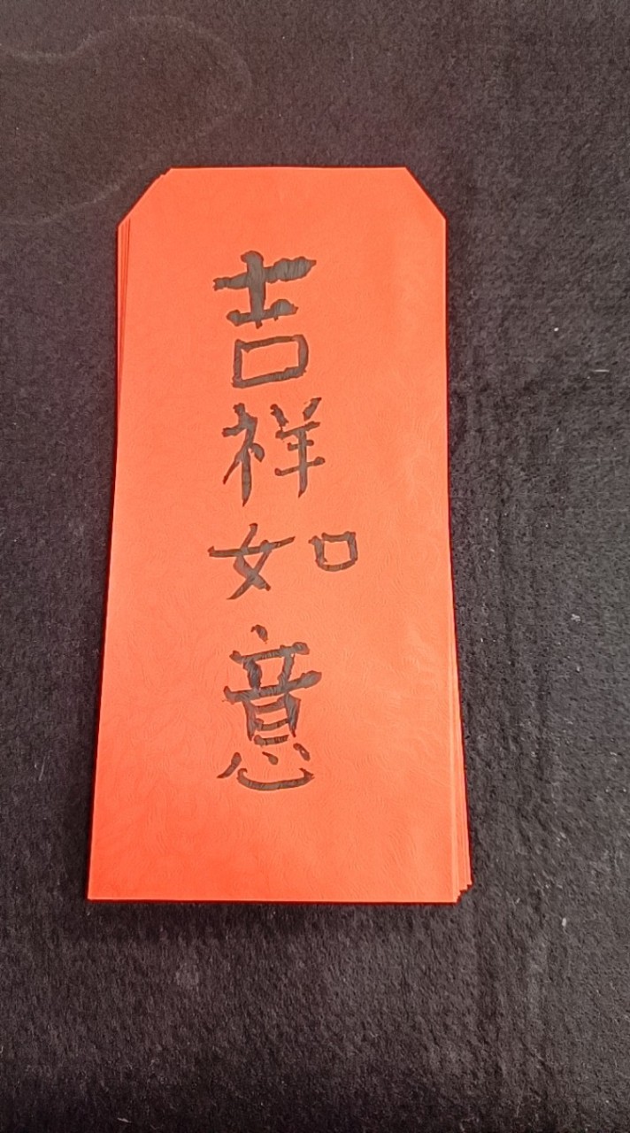 尚禾康團批中心