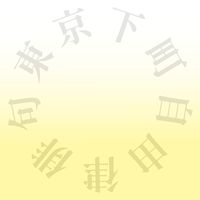 東京下町｜うたの湯気
