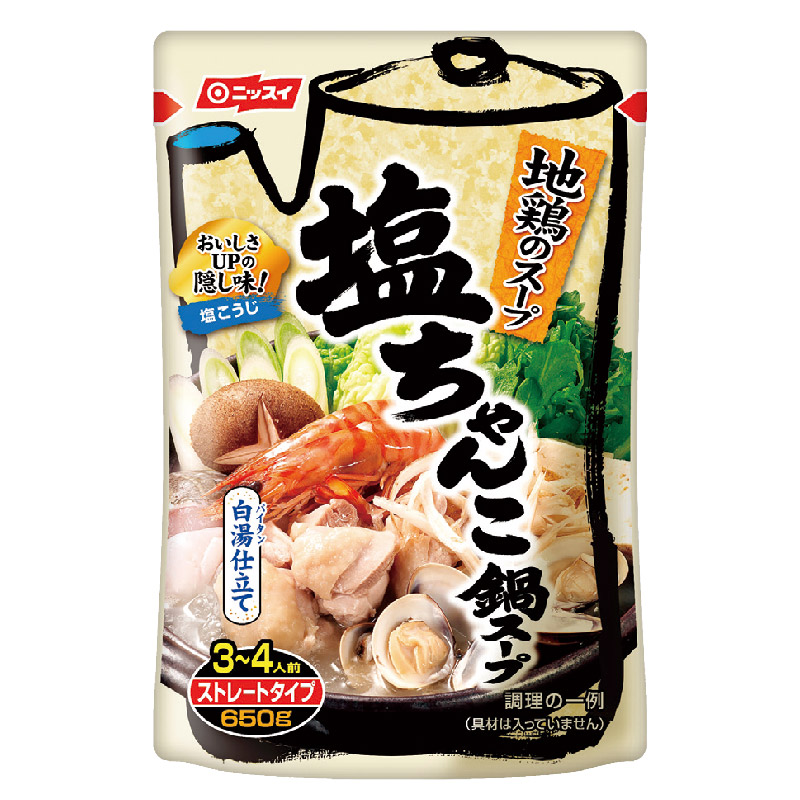 ※ 製造日期與有效期限，商品成分與適用注意事項皆標示於包裝或產品中 ※ 本產品網頁因拍攝關係，圖檔略有差異，實際以廠商出貨為主 ※ 本產品文案若有變動敬請參照實際商品為準