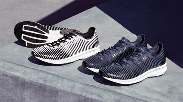 新聞分享 / 為一整天舒適的開始而打造 Porsche Design Sport by adidas Endurance 2.0