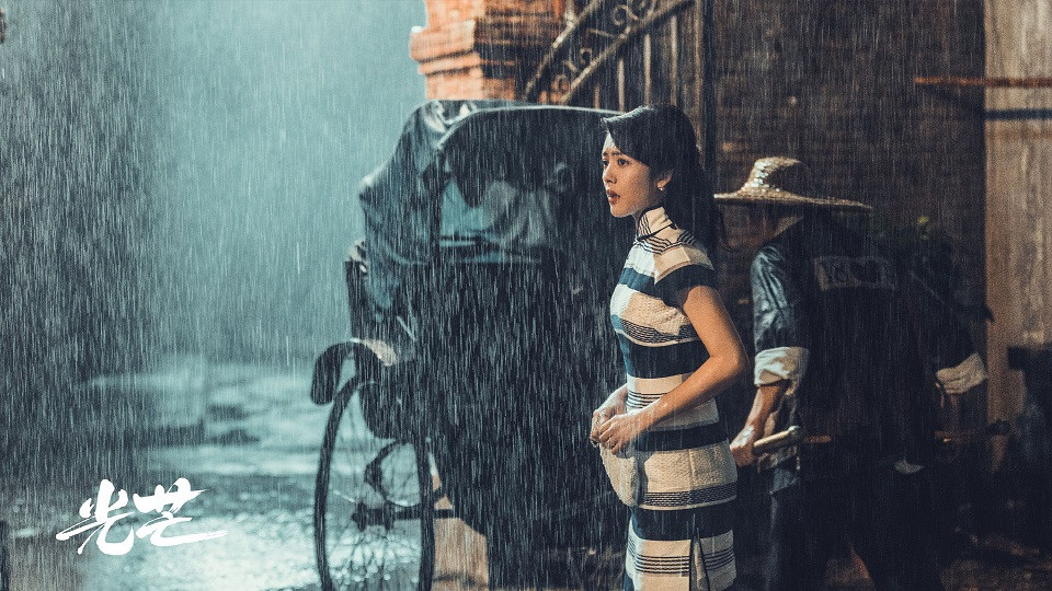 熱門陸劇新劇照10：張新成、蔡文靜《光芒》