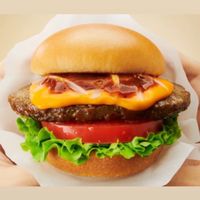 モスバーガー好き無料クーポン配布🍔✨