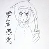 東方二次創作サークル！零華燕兎