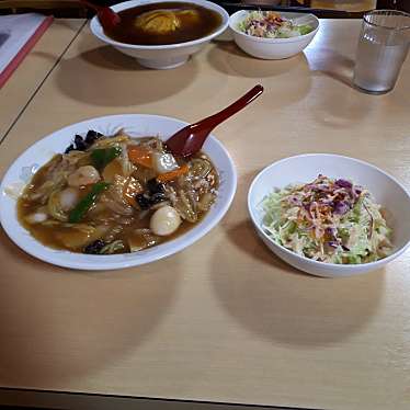 中華食堂 チャオチャオ チャオチャオ 三昧田町 長柄駅 中華料理 By Line Conomi