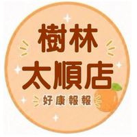 小樂-樹林太順店團購群