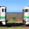 写真・音声で駅名しりとり〜