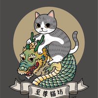 品種貓培育😻尋貓群🐈