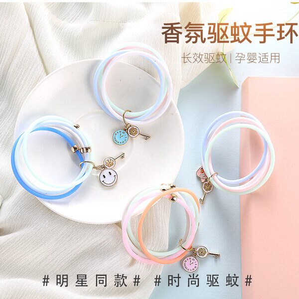 隨機出貨-香氛驅蚊手環 可愛吊飾 夏季戶外 兒童手環【Miss.Sugar】【D900109】