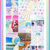 アイプリバース