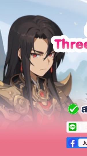 3 kingdoms tempest  by Junebiko Shop