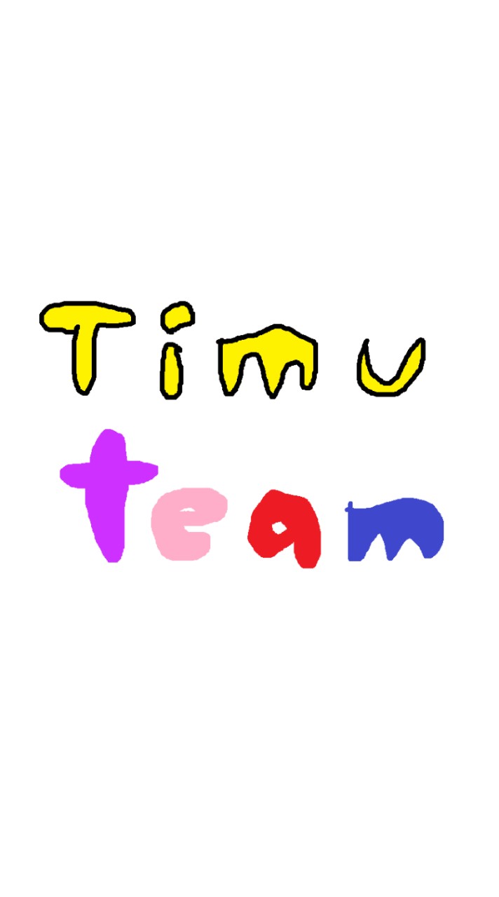 timu team season 7 beta