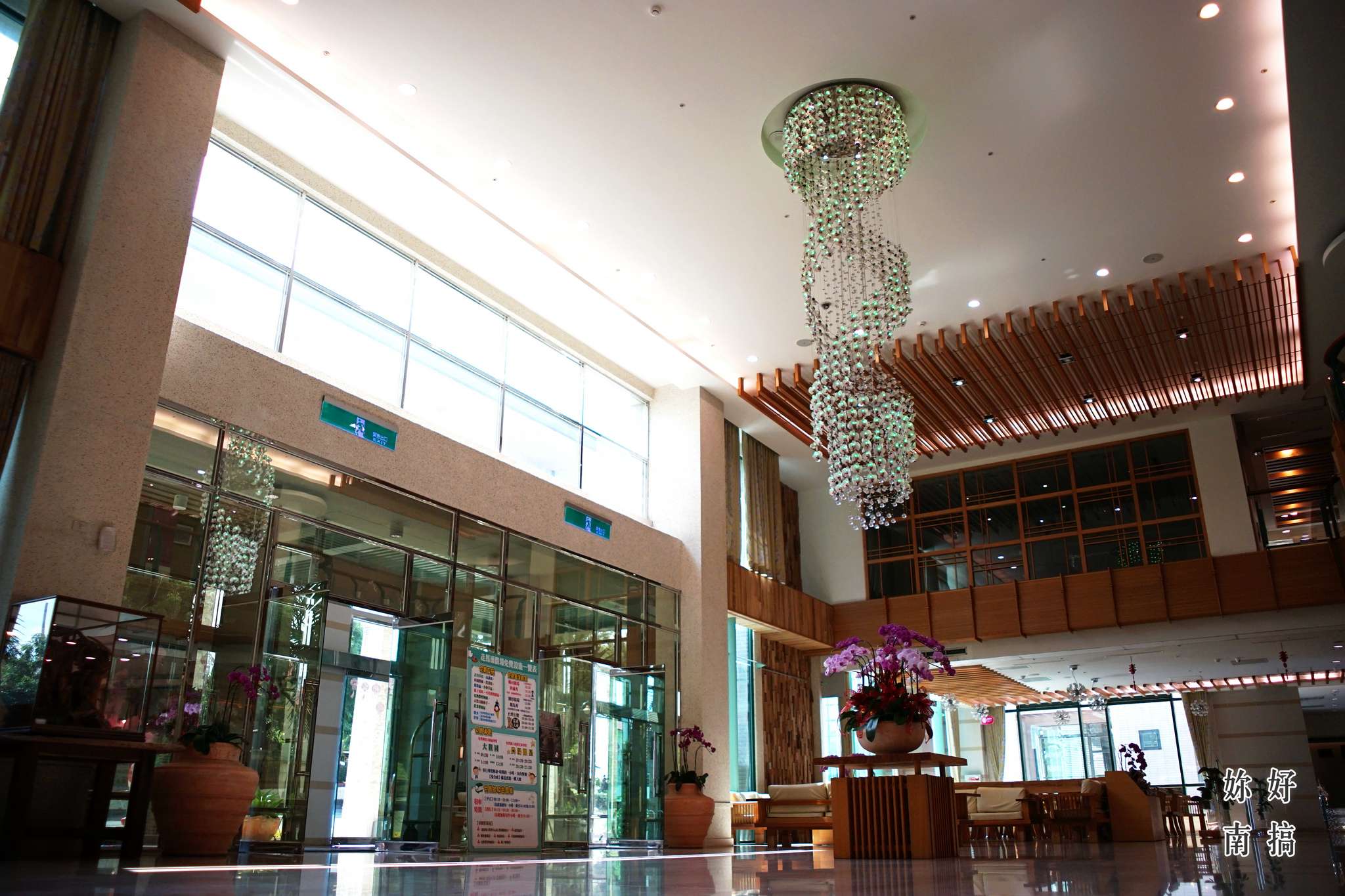 玉井老街-05-妳好南搞