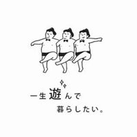 うたおっ！