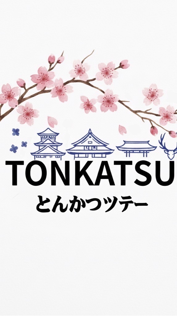 Tonkatsu รับหิ้วญี่ปุ่น🌸