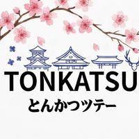 Tonkatsu รับหิ้วญี่ปุ่น🌸