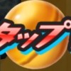 ぷにぷにお助けー(՞ . .՞)"仲良くしましょ！雑談🐜入ってすぐお助け乞食🐜交換🐜