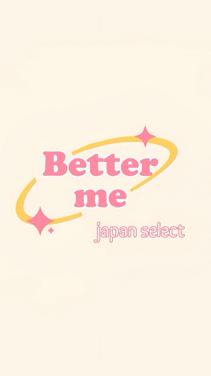 Better me｜日本在地代購🇯🇵