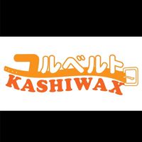 ユルベルト参加店舗専用連絡網