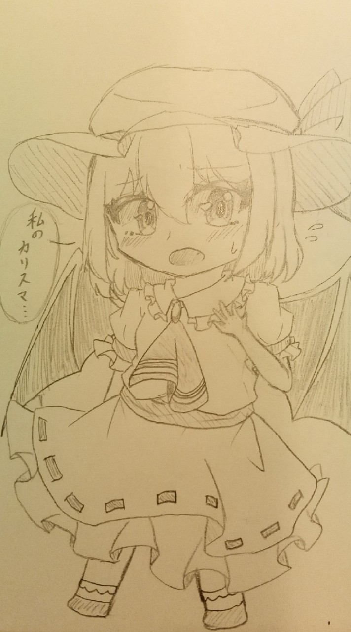 東方イラスト紹介
