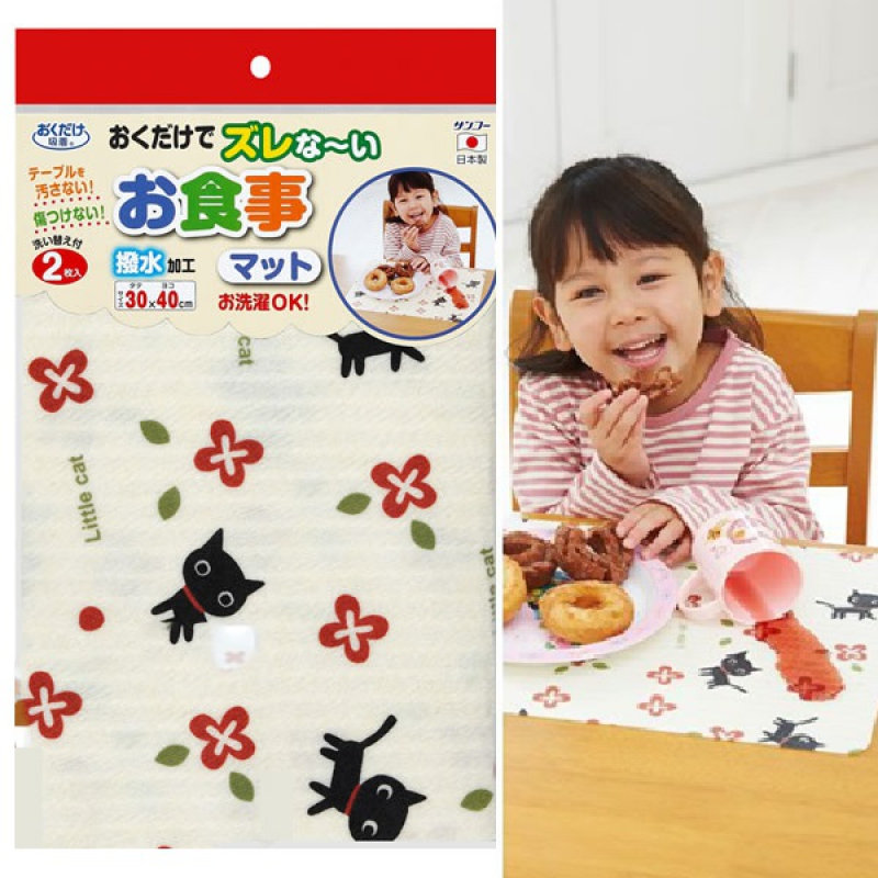 *表面有防水加工,讓髒汙輕易掉落! ;*防止桌子變髒,及受傷 ;*止滑設計即使移動餐具該桌巾也不會移動 ;*可用洗衣機清洗(約50回)