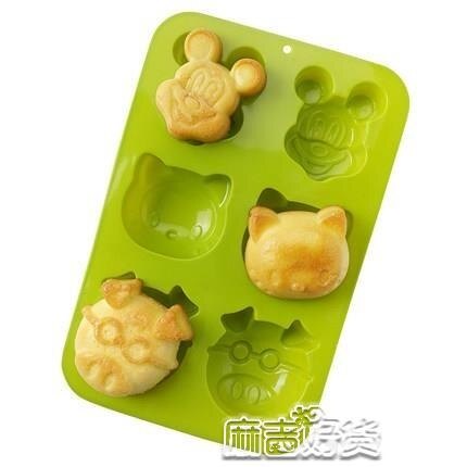 烘焙工具硅膠蛋糕模具可蒸米糕烤箱家用發糕烘焙工具戚風卡通烘培