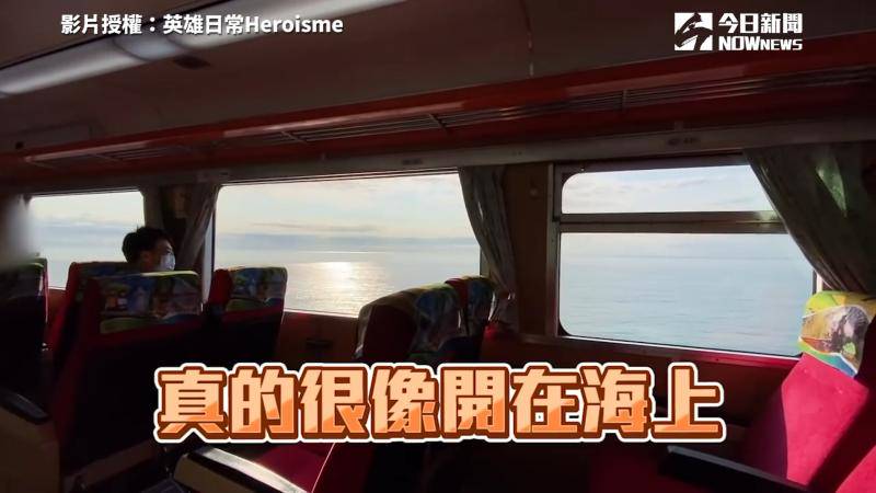 影 多良新線宛如 海上列車 開箱全台最美高架鐵路 Nownews 今日新聞 Line Today