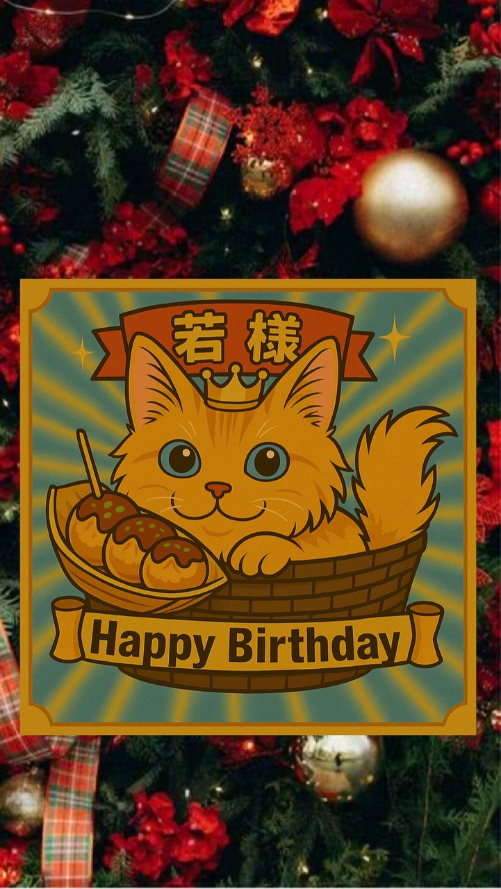 猫の写真をひたすらUPしながら雑談を楽しむ部屋 〜I'll be back.〜 寅さん🐯