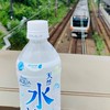 水ゼリーの雑談部屋