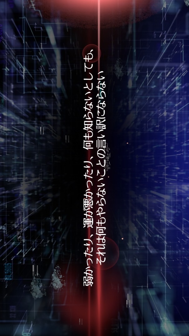 【創作宗教】クロウ教