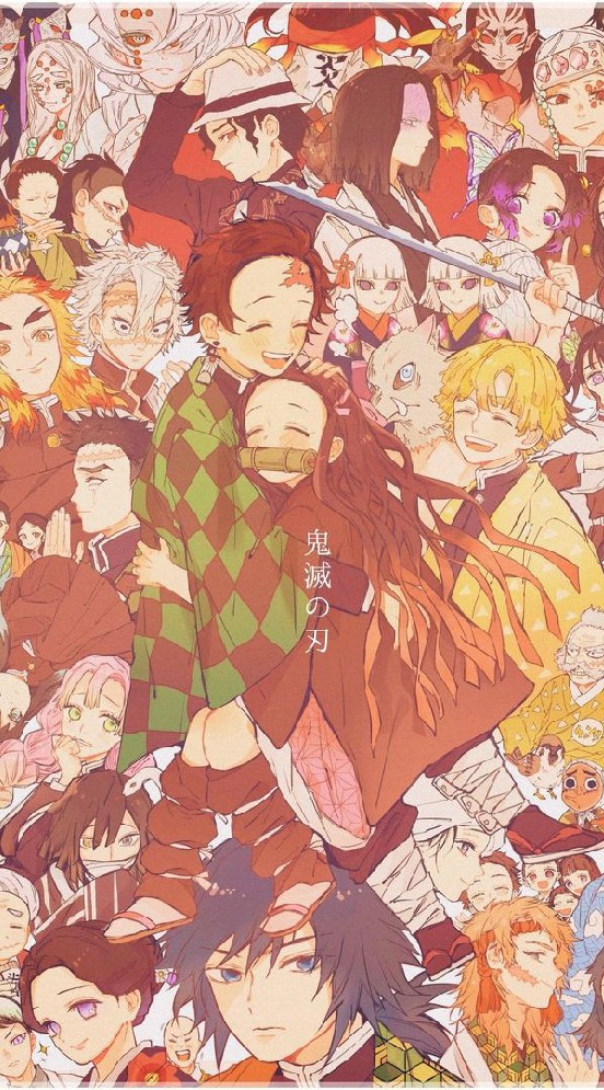 📝{Kimetsu No Yaiba School}📚