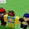 ROBLOX偷走一顆大腦紅、BF、陪養花園、殺手VS警長、全部遊戲聊天群、月底抽獎R幣交易群請多加入