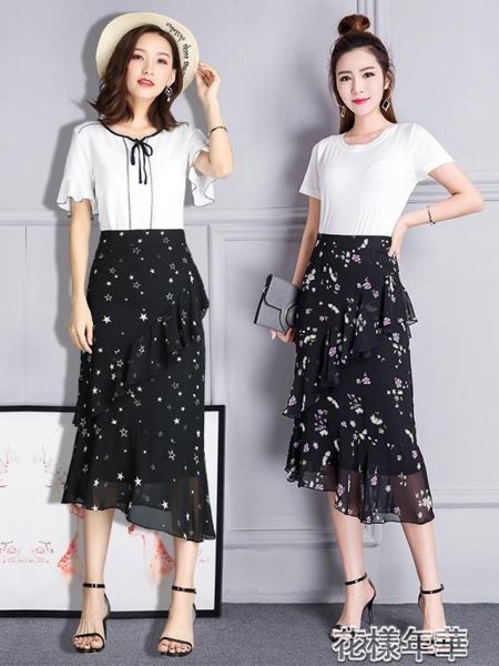 雪紡碎花裙子不規則半身裙夏女新款波點魚尾裙中長款包臀長裙 花樣年華