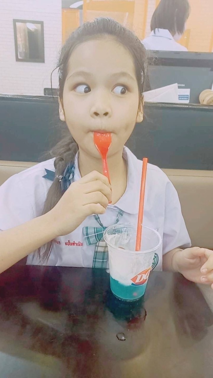 เอาไว้ส่งรูป