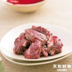 ◎澎湖自然放牧，本土牛肉安全首選|◎|◎品牌:天和鮮物類型:牛肉種類:沙朗食用方式:烹調再食用內容量(g/份):詳情請參考外包裝組合說明:詳情請參考外包裝配送方式:冷凍商品產地:台灣保存期限:詳情請參