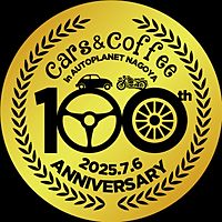 Cars&Coffee