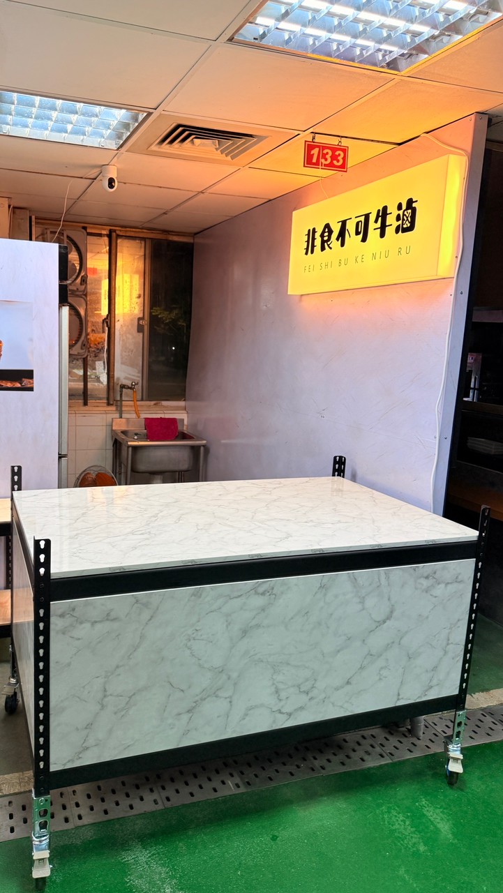 非食不可牛滷-龍城店