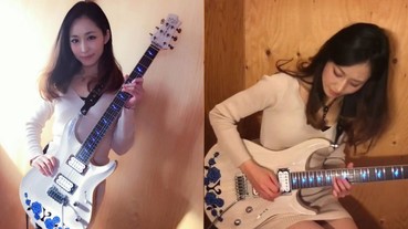 日本正妹 Yuki 飆電吉他 Rocker 魂上身反差也太大！