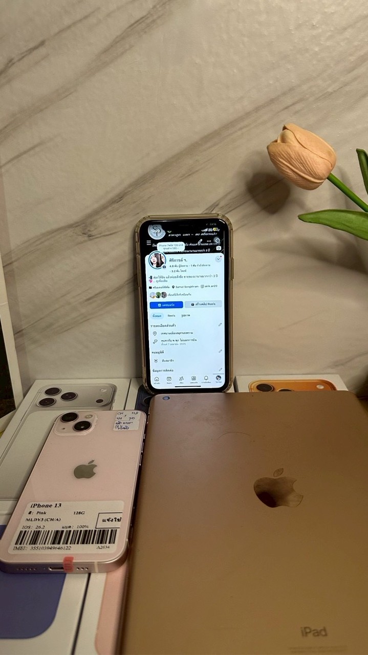ตัวแทน ร้านเอสพี โฟนiPhone-ipab ราคาส่ง🧤🌠